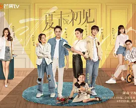 娇妻玩4p被3个男人玩4p小说